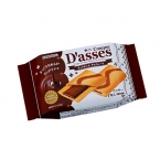 7枚クックダッセ　チョコレート